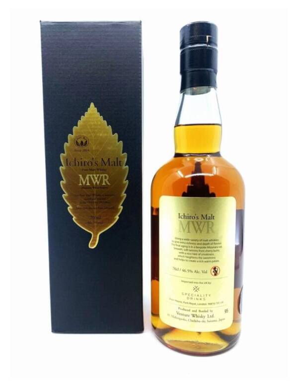Ichiro's Malt - MWR (Mizunara Wood Reserve) – Bild 2