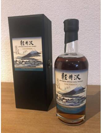 Karuizawa 1999-2000 - Fugaku Sanjurokkei 30th Release
