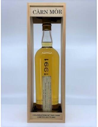 Macduff (21 Jahre - 1991) Morrison and MacKay