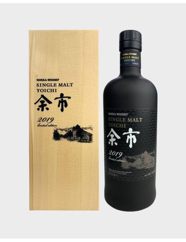 Yoichi Limited Edition 2019