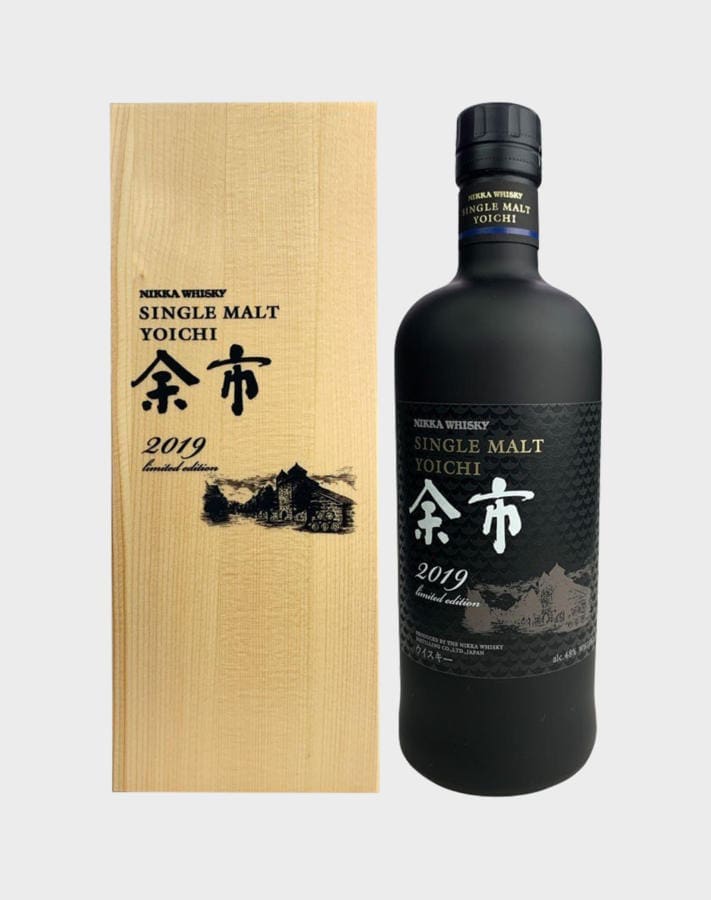 Yoichi Limited Edition 2019