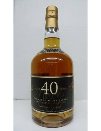 Tamnavulin (40 Jahre - 1968) SMoS