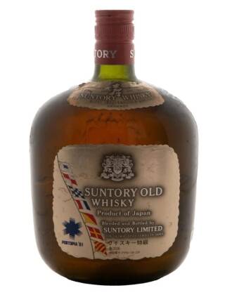 Suntory Old Whisky Portopia 1981