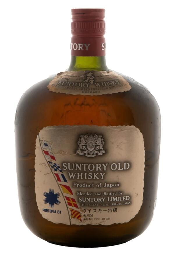 Suntory Old Whisky Portopia 1981