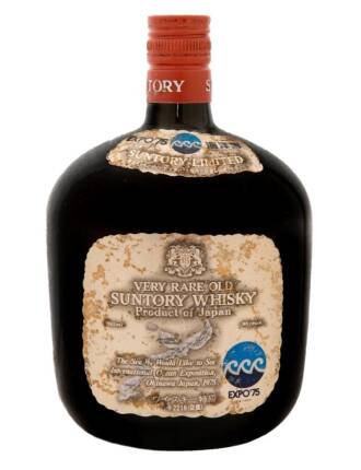 Suntory Very Rare Old Expo 1975