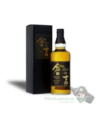 Kurayoshi (18 Jahre)