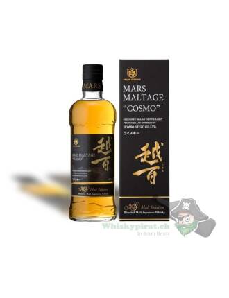 Mars Maltage Cosmo