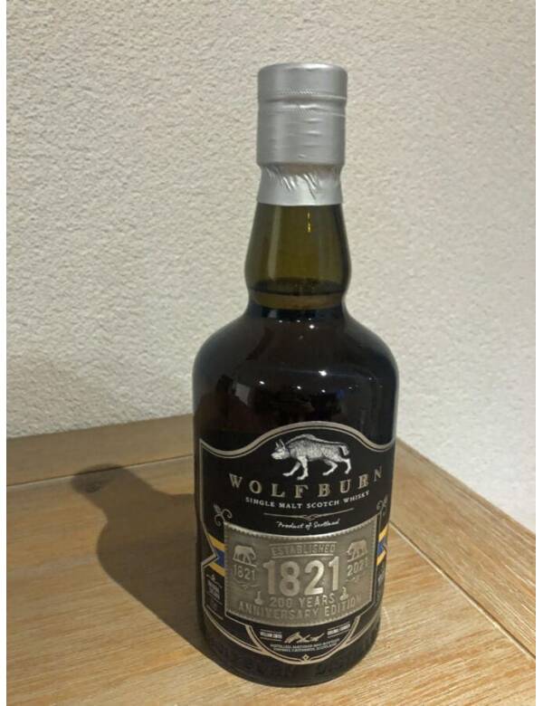 Wolfburn 200th Anniversary Edition – Bild 3