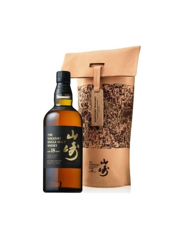 Yamazaki (18 Jahre) Bill Amberg