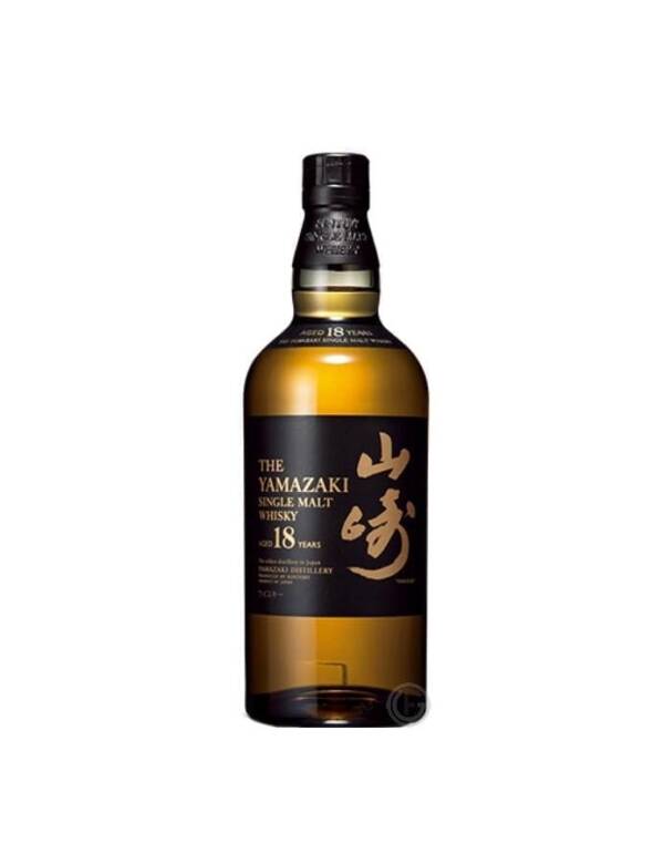 Yamazaki (18 Jahre)