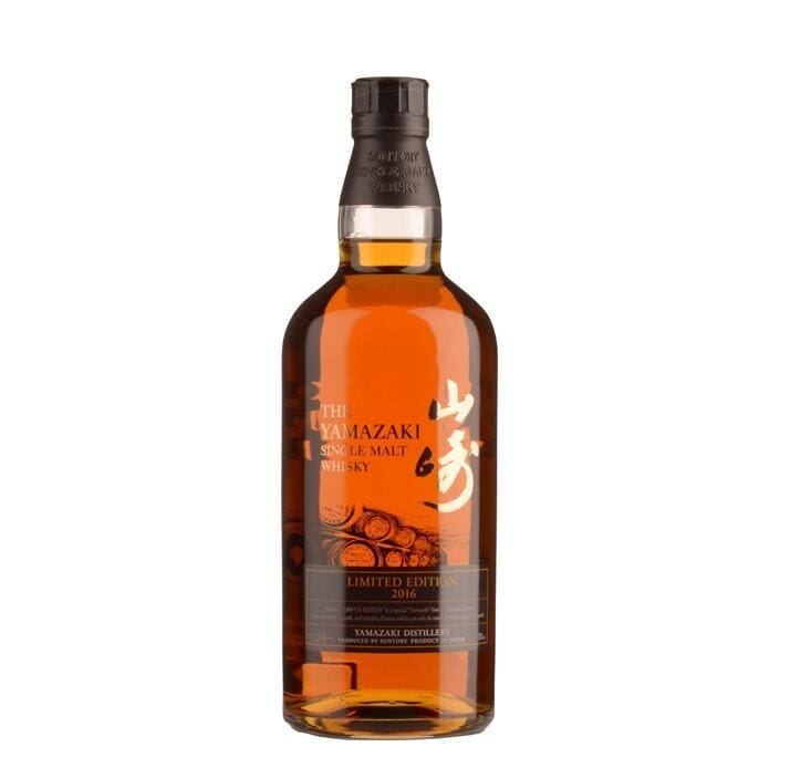 Yamazaki Limited Edition 2016