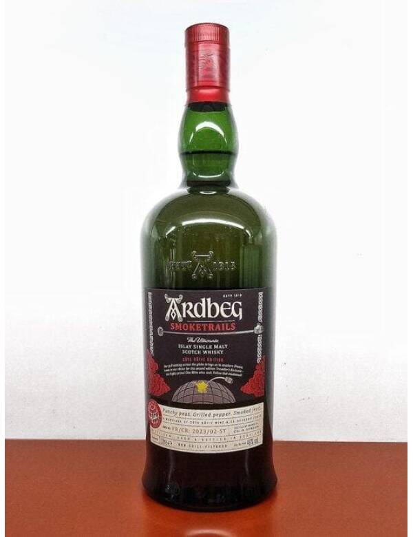 Ardbeg Smoketrails Côte Rôtie Edition