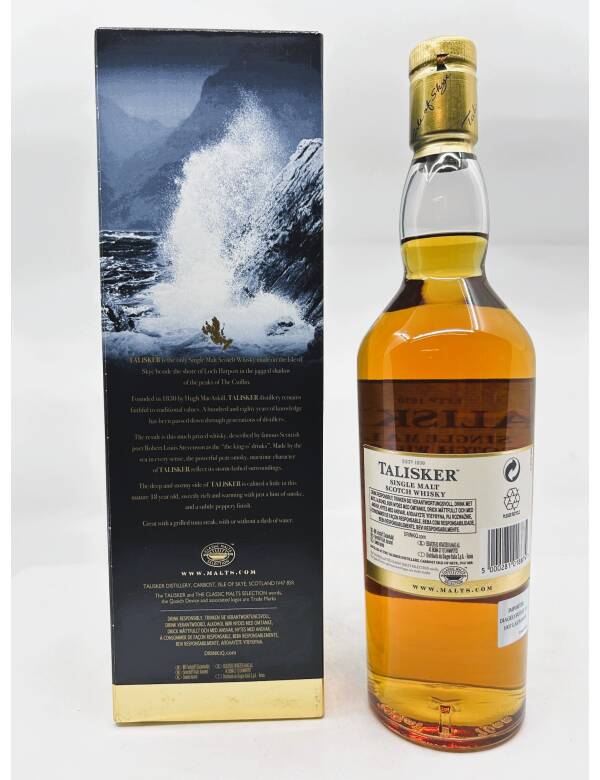 Talisker 18 Years (2007) – Bild 2