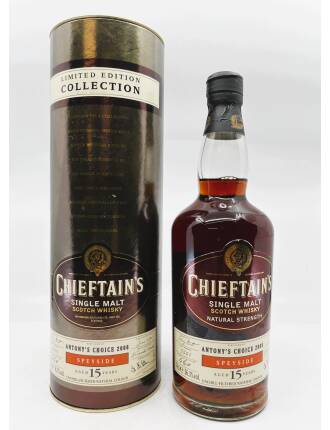 Antony's Choice (Speyside) 15 Years (1991) - Chieftain's