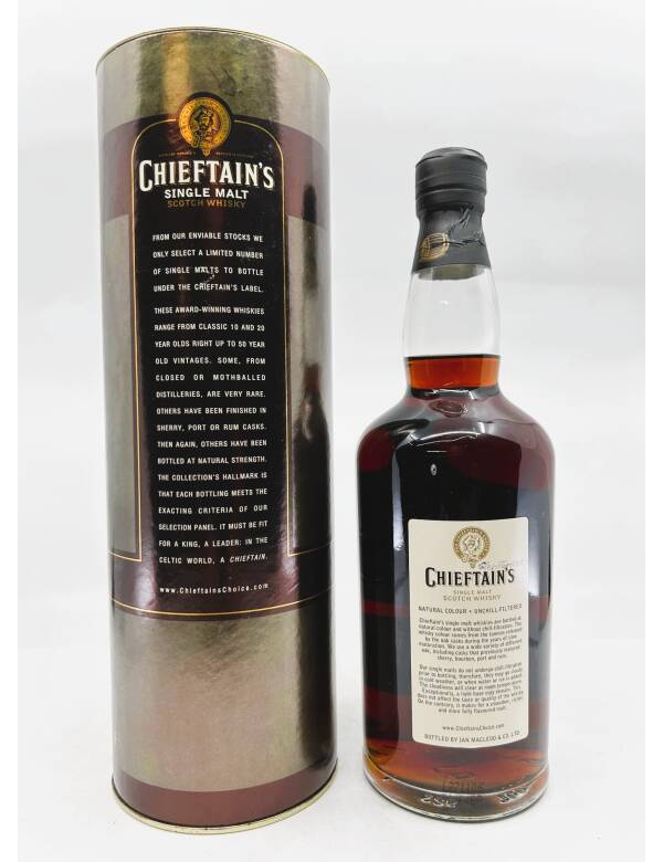 Antony’s Choice (Speyside) 15 Years (1991) – Chieftain’s – Bild 2