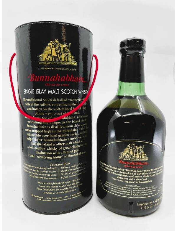 Bunnahabhain 12 Years (altes Label) – Bild 2