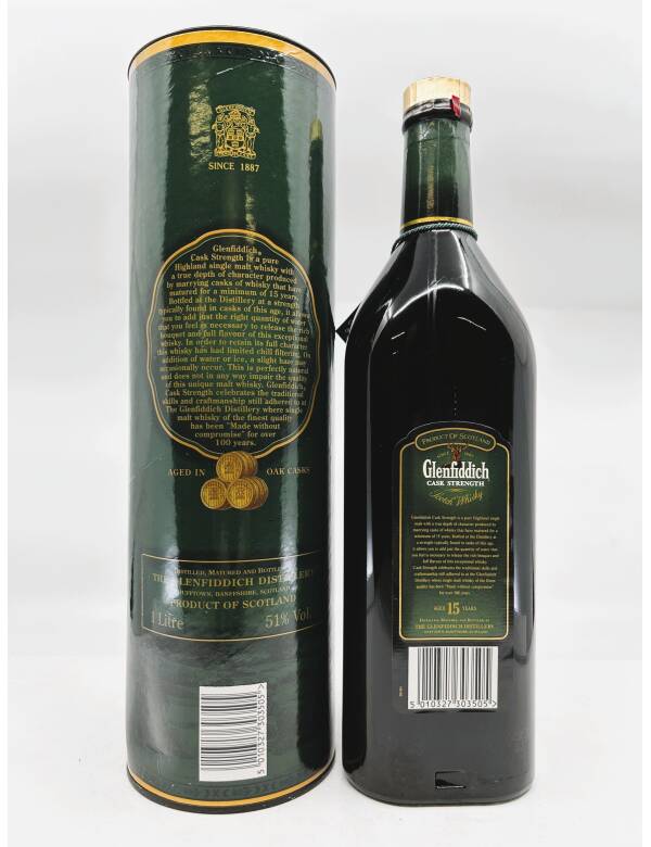 Glenfiddich 15 Years – Cask Strength (1 Lt.) – Bild 2