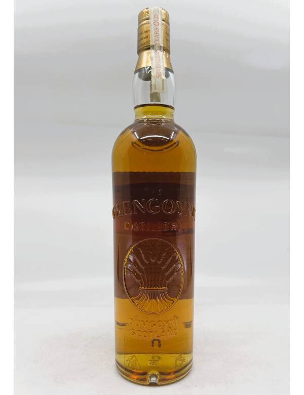 Glengoyne 17 Years – Bild 2