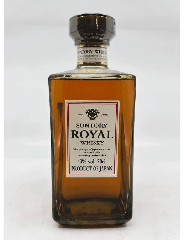 Suntory Royal