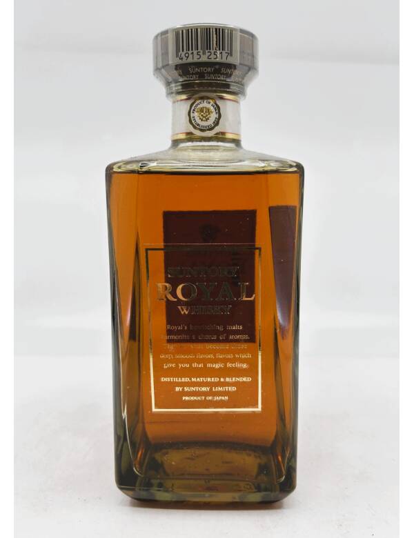 Suntory Royal – Bild 2