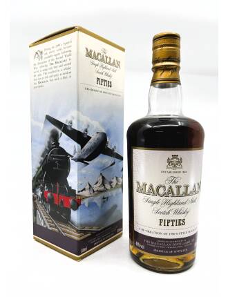 Macallan Travel Series - Fifties (1950's)
