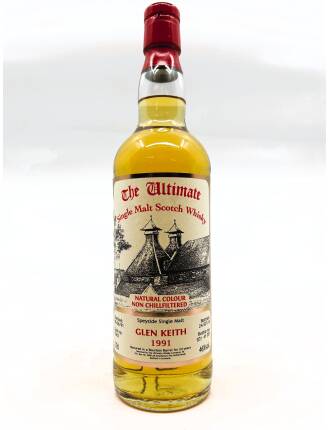 Glen Keith 1991 (24 Years) - The Ultimate