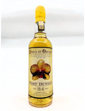 Port Dundas 24 Years - Jack Wieber's