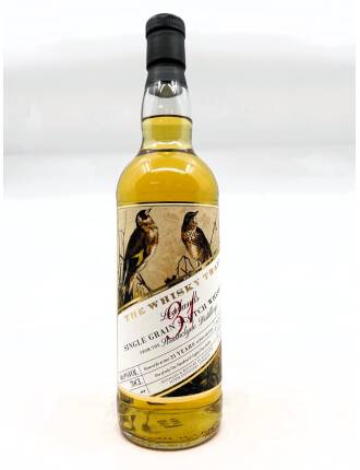 Strathclyde 31 Years (1987) - The Whisky Trail