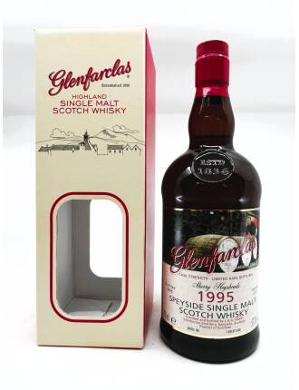 Glenfarclas 1995 (2017) - Cask Strength