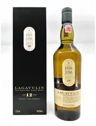 Lagavulin 12 Years - Special Release 2016 (200th Anniversary)