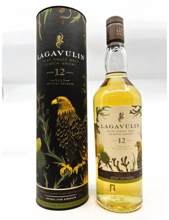 Lagavulin 12 Years - Special Release 2019