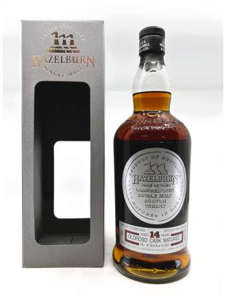 Hazelburn 14 Years (2004) - Oloroso Sherry Cask Matured