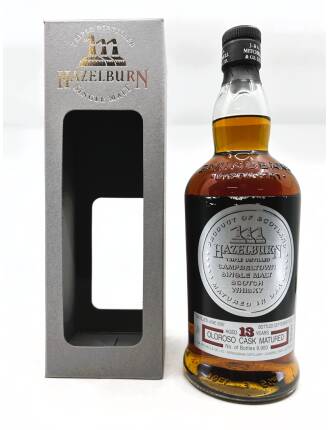 Hazelburn 13 Years (2007) - Oloroso Sherry Cask Matured