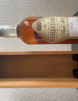 Auchentoshan-1