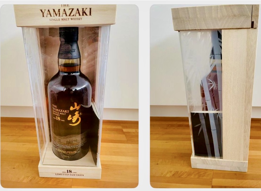 Yamasaki 18 years Limited Edition Bambus Box